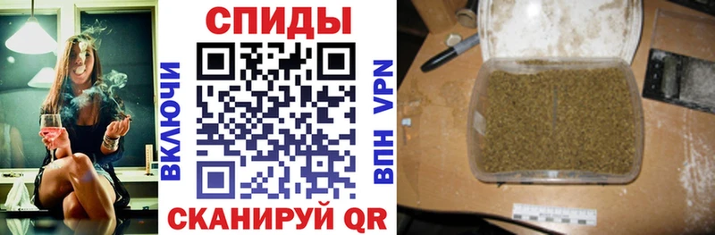 купить наркотик  Саратов  БУТИРАТ GHB 