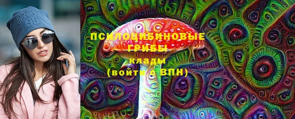 кокс Россошь
