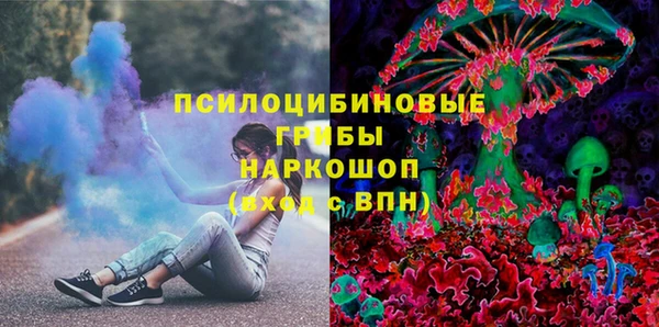 бутик Медвежьегорск