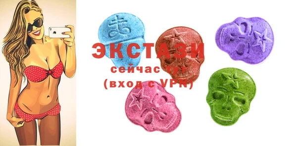 бутик Медвежьегорск