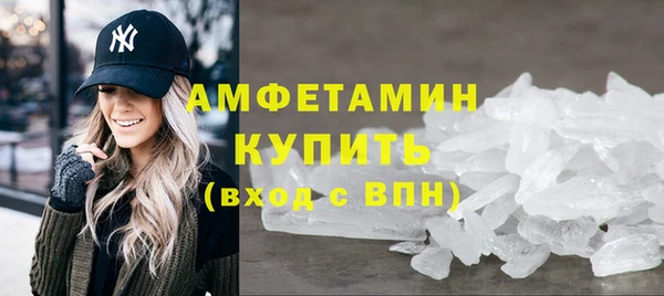 прущая мука Медногорск