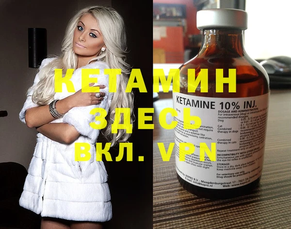прущая мука Медногорск