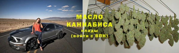 марки lsd Майский