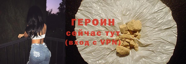 бутик Медвежьегорск