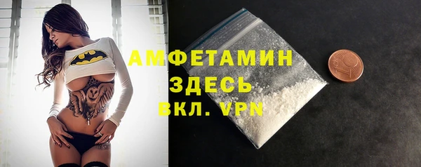бутик Медвежьегорск