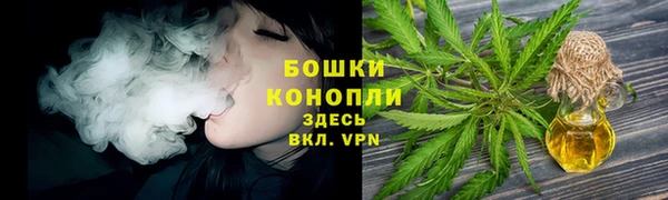 марки lsd Майский