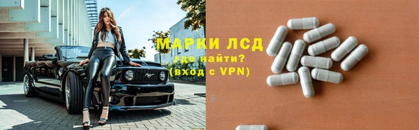 бутик Медвежьегорск