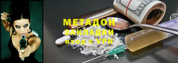 марки lsd Майский