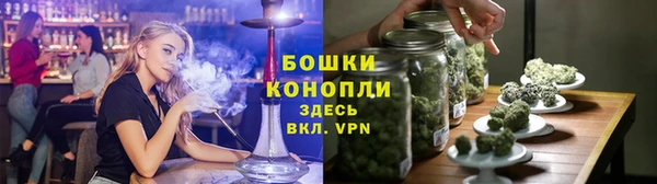 прущая мука Медногорск