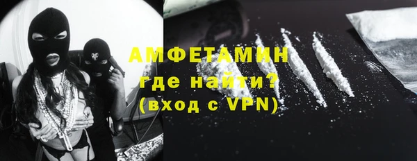 дживик Покачи