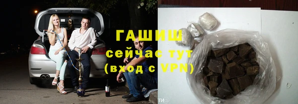 спиды Ростов