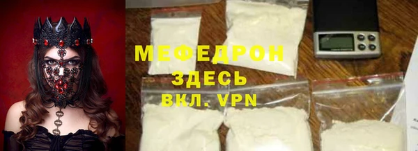 бутик Медвежьегорск