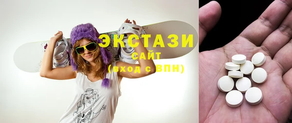 герыч Магас