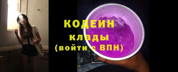 марки lsd Майский