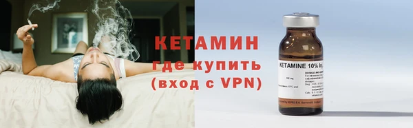 кокаин VHQ Лабытнанги