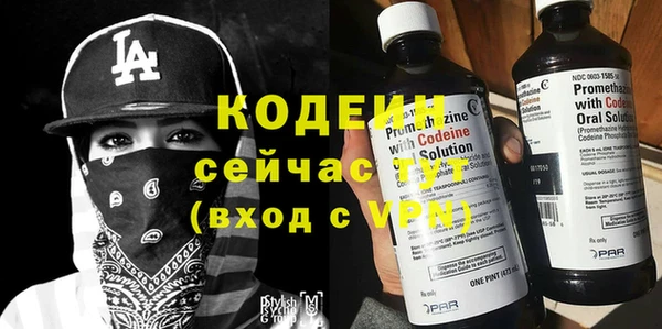 бутик Медвежьегорск