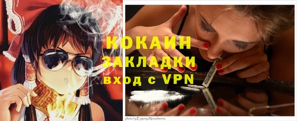 прущие крисы Сатка