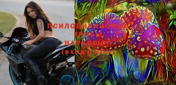 бутик Медвежьегорск