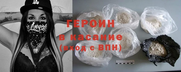 бутик Медвежьегорск