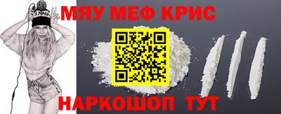 МДПВ Абинск