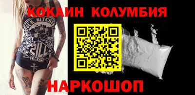 а пвп мука Абакан