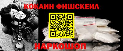а пвп мука Абакан