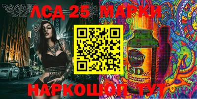 а пвп мука Абакан