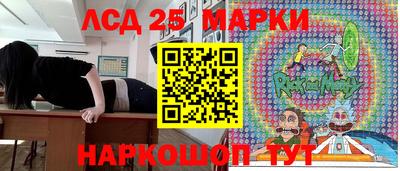 меф Азнакаево