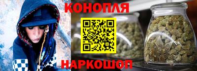 а пвп мука Абакан