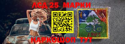 МДПВ Абинск