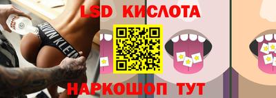 меф Азнакаево