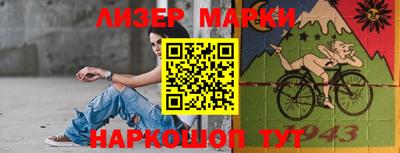 а пвп мука Абакан