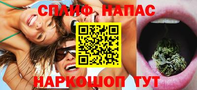а пвп мука Абакан