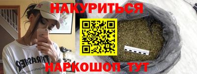 а пвп мука Абакан