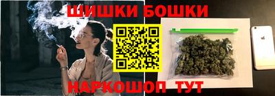 а пвп мука Абакан