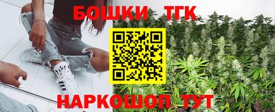 а пвп мука Абакан