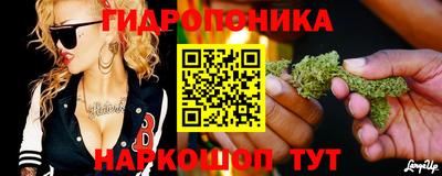 а пвп мука Абакан