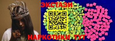а пвп мука Абакан