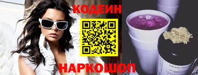 а пвп мука Абакан