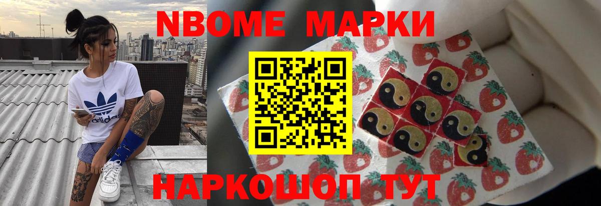 LSD-25 экстази ecstasy  ЛСД экстази кислота  Вход с VPN  LSD-25 экстази  Россия 