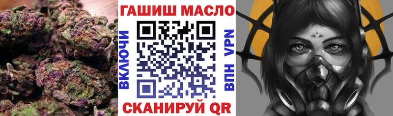 darknet клад  кракен зеркало  Саратов  Дистиллят ТГК вейп 