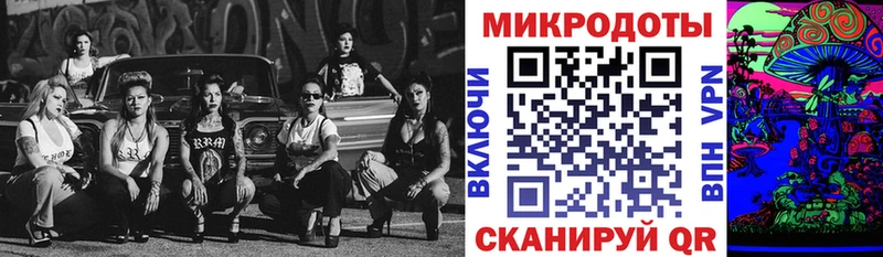 купить наркотики сайты  Саратов  Галлюциногенные грибы Psilocybine cubensis 